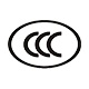 CCC認證